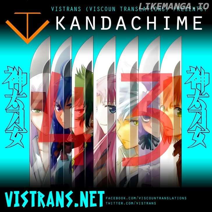 Kandachime chapter 43 - page 1