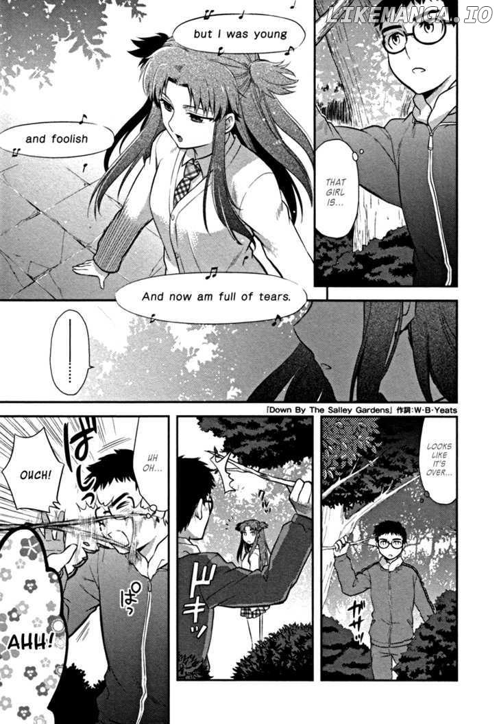 Kandachime chapter 18 - page 9
