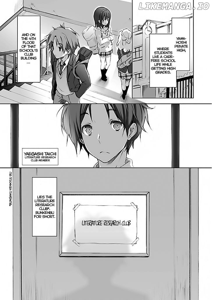 Kokoro Connect chapter 1 - page 2