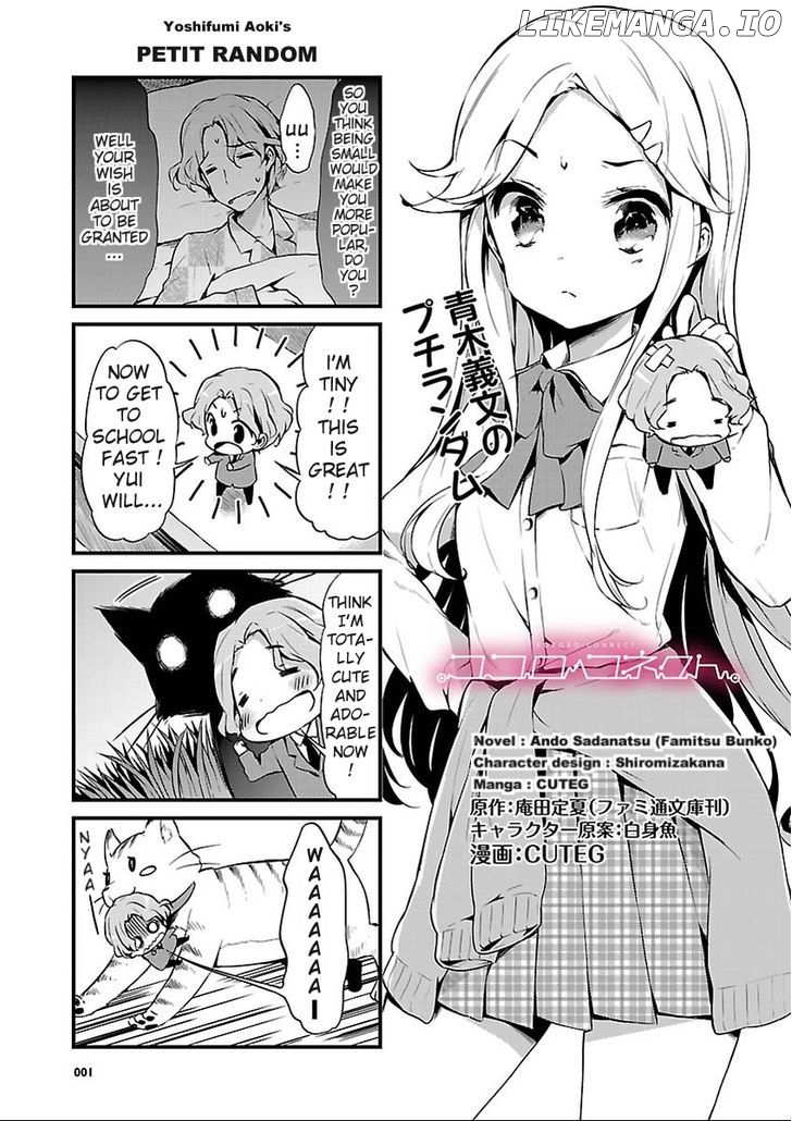 Kokoro Connect chapter 4.2 - page 1