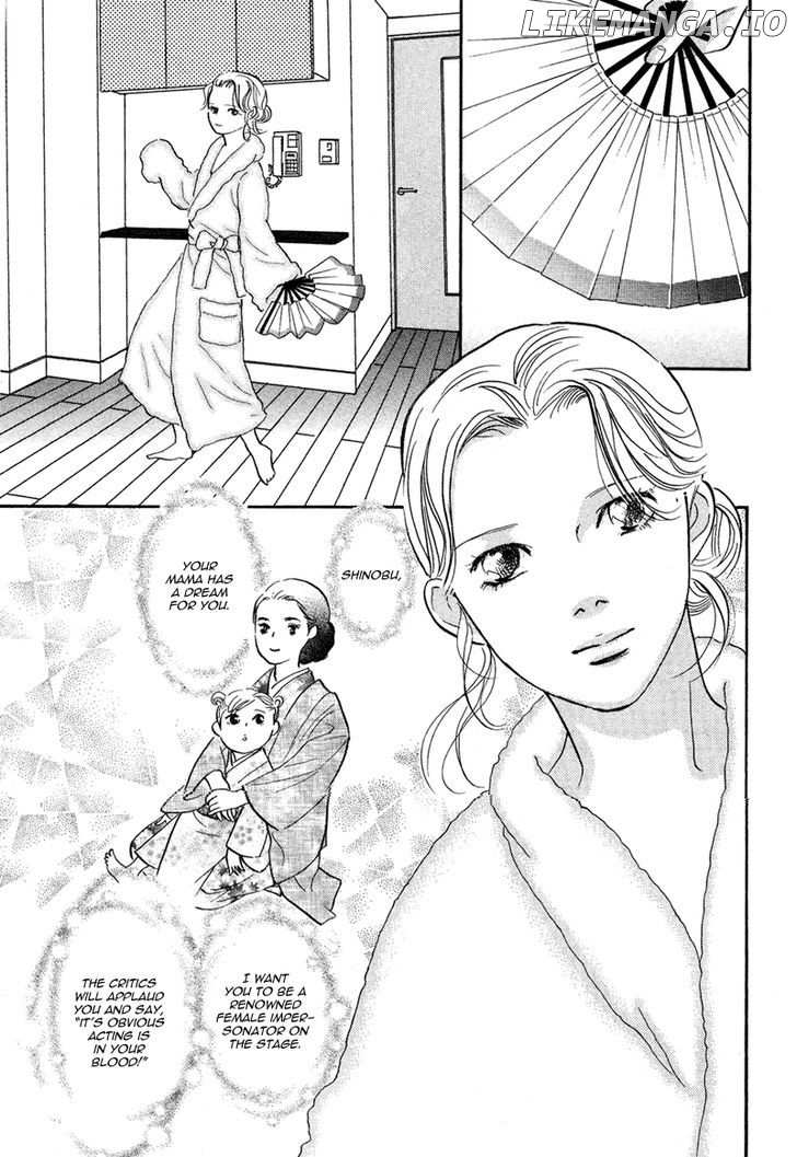 Nanahikari chapter 14 - page 20