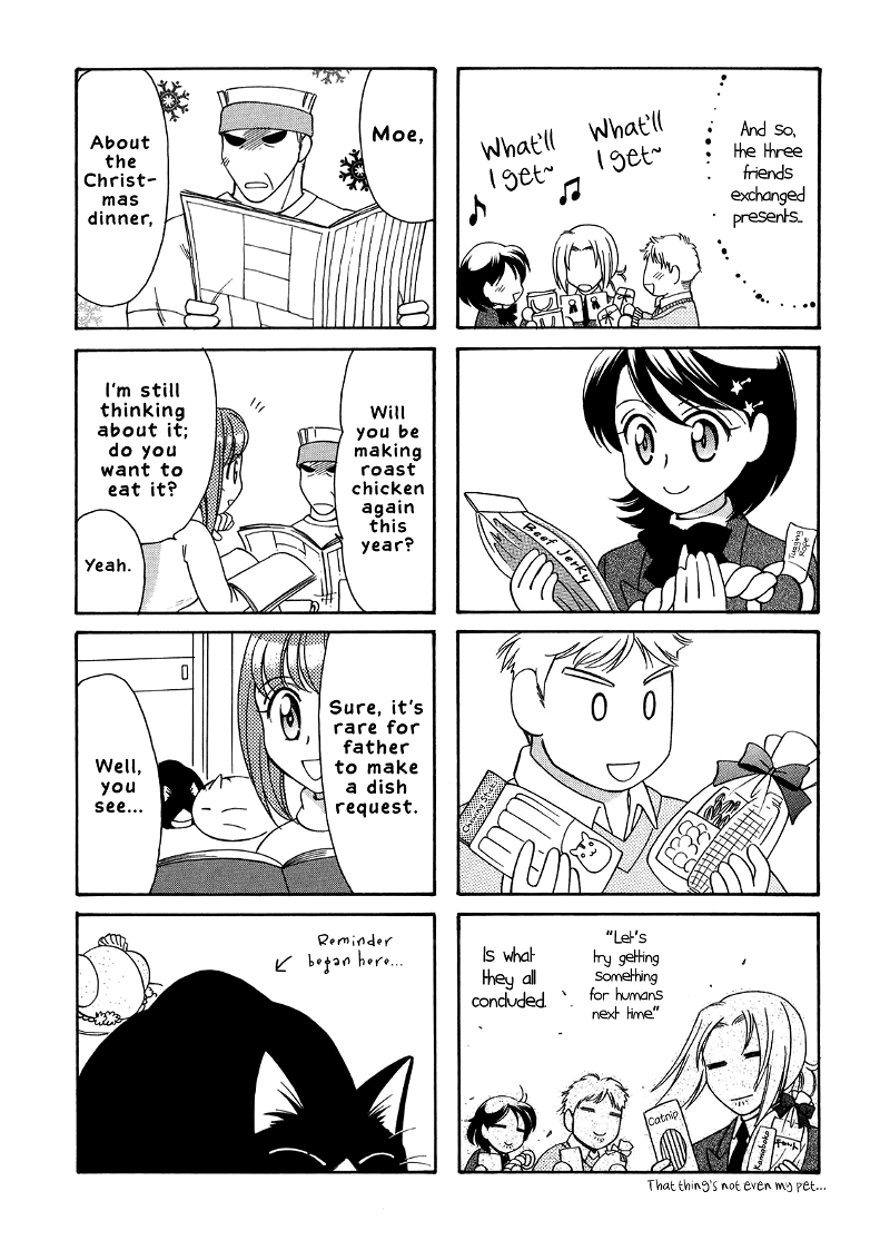 Poyopoyo Kansatsu Nikki chapter 42 - page 3