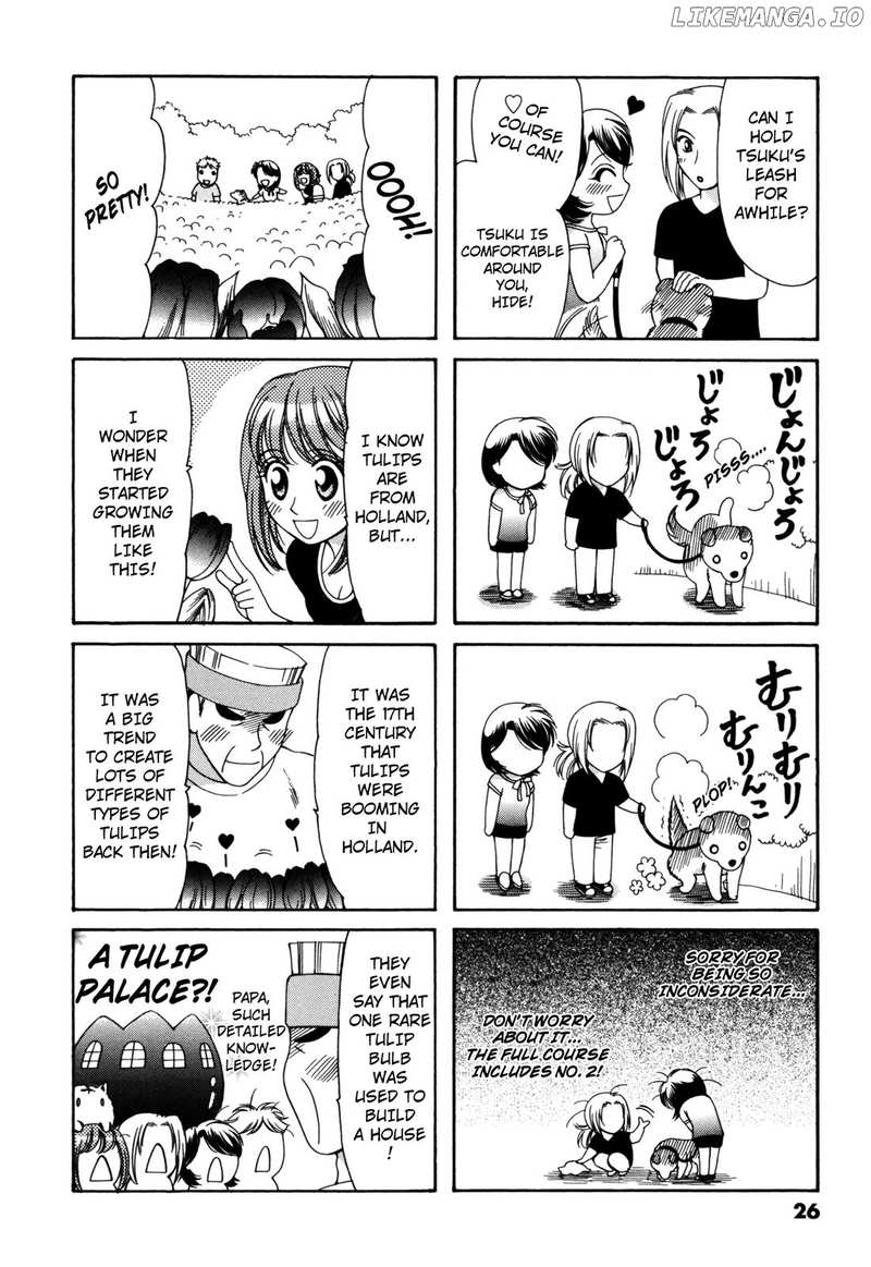 Poyopoyo Kansatsu Nikki chapter 129 - page 3