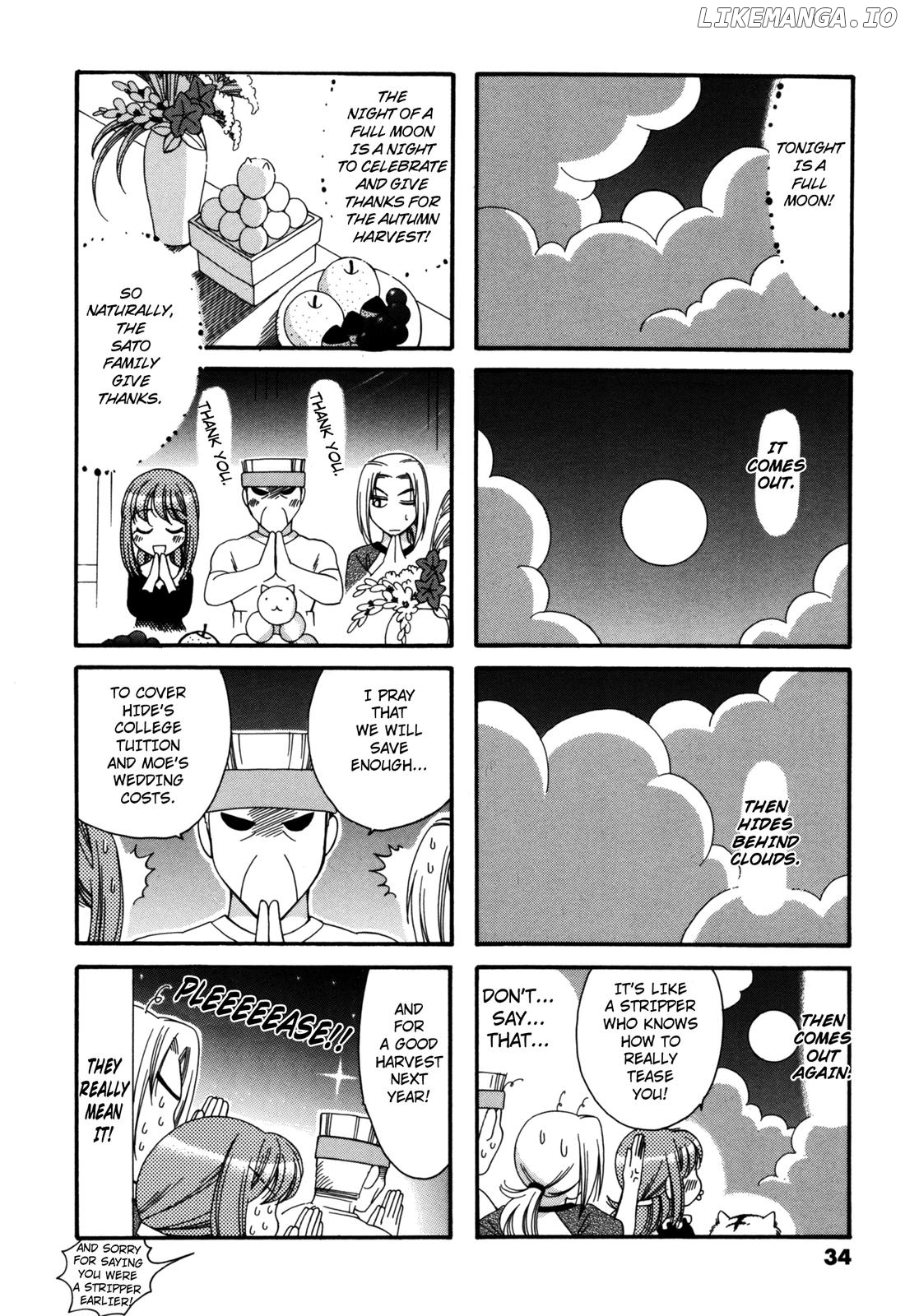 Poyopoyo Kansatsu Nikki chapter 116 - page 3