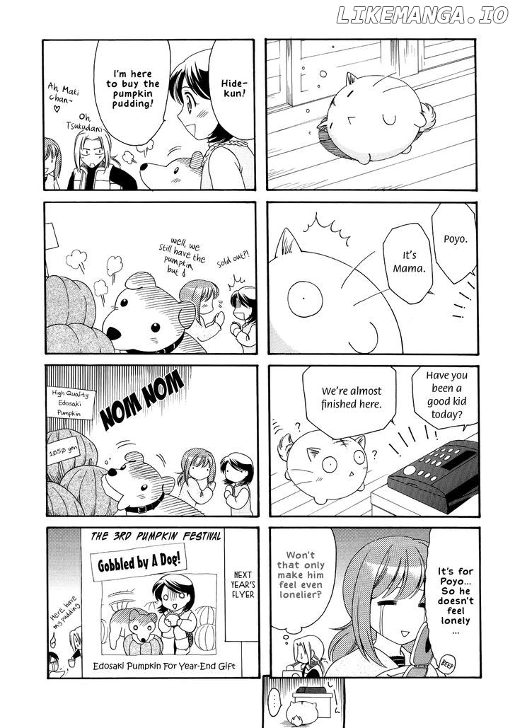 Poyopoyo Kansatsu Nikki chapter 16 - page 3