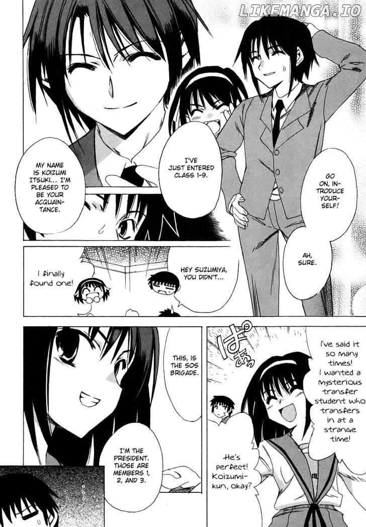 Suzumiya Haruhi no Yuuutsu chapter 5 - page 6