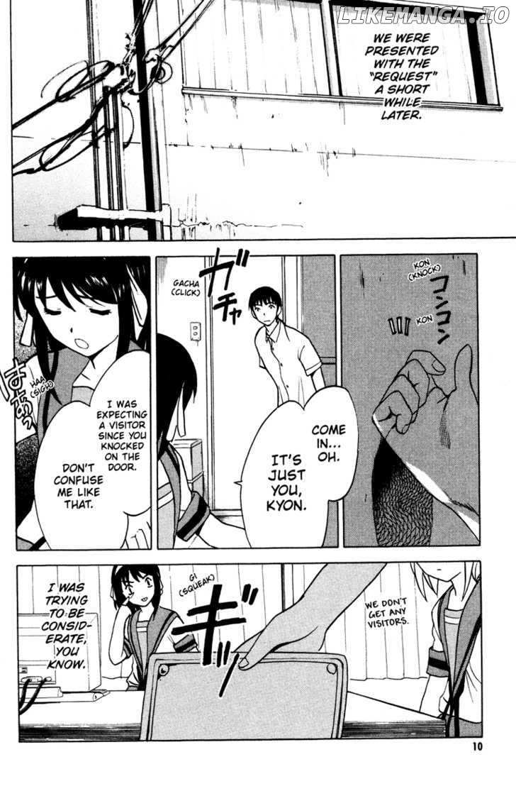 Suzumiya Haruhi no Yuuutsu chapter 15 - page 12
