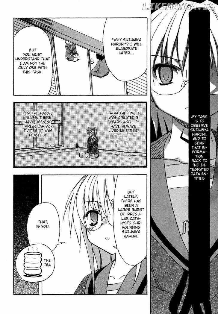 Suzumiya Haruhi no Yuuutsu chapter 2 - page 15