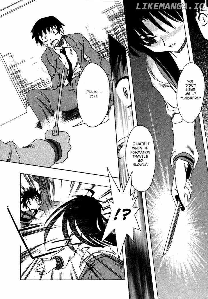 Suzumiya Haruhi no Yuuutsu chapter 2 - page 25