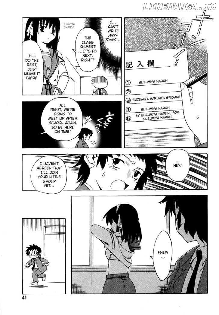 Suzumiya Haruhi no Yuuutsu chapter 2 - page 5