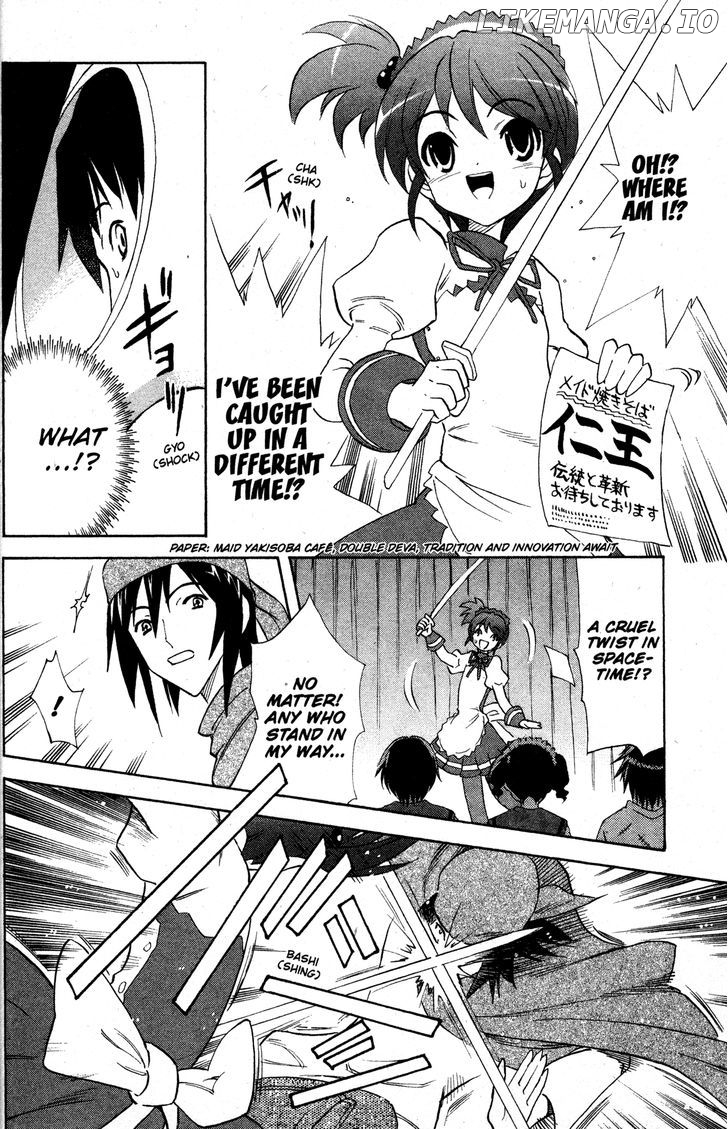 Suzumiya Haruhi no Yuuutsu chapter 29 - page 12