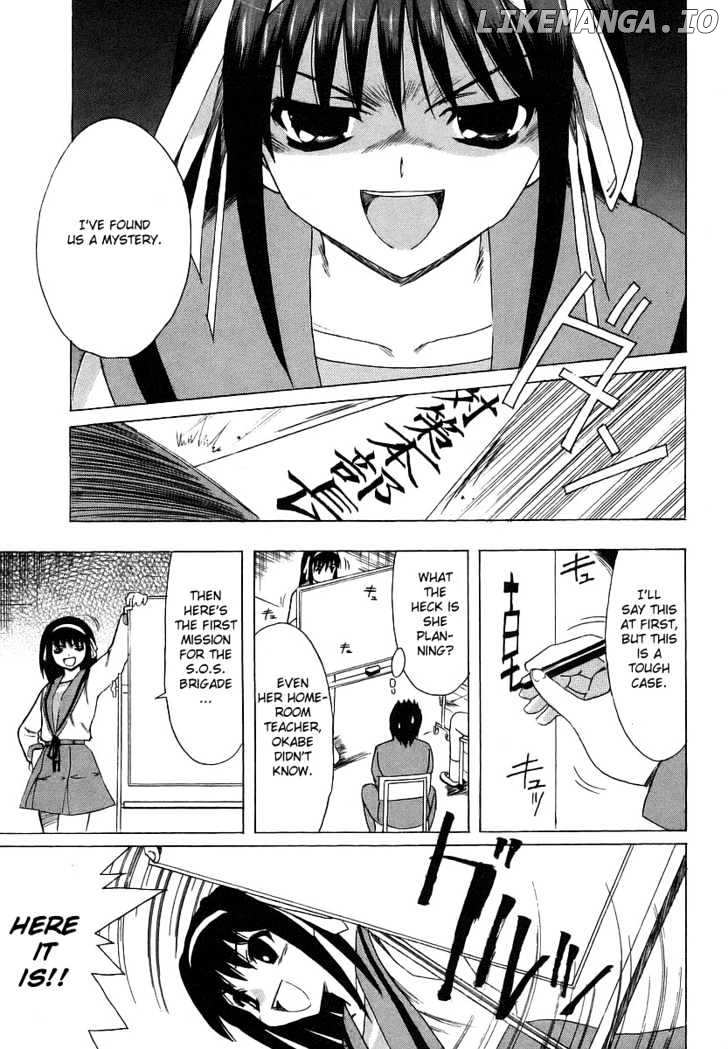 Suzumiya Haruhi no Yuuutsu chapter 3 - page 19