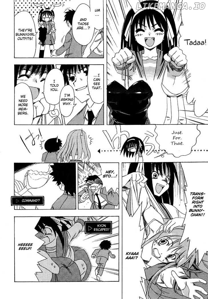 Suzumiya Haruhi no Yuuutsu chapter 3 - page 26