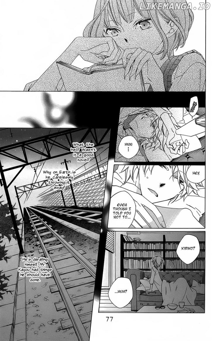 Boku No Hitsugi De Bansan O chapter 3 - page 39