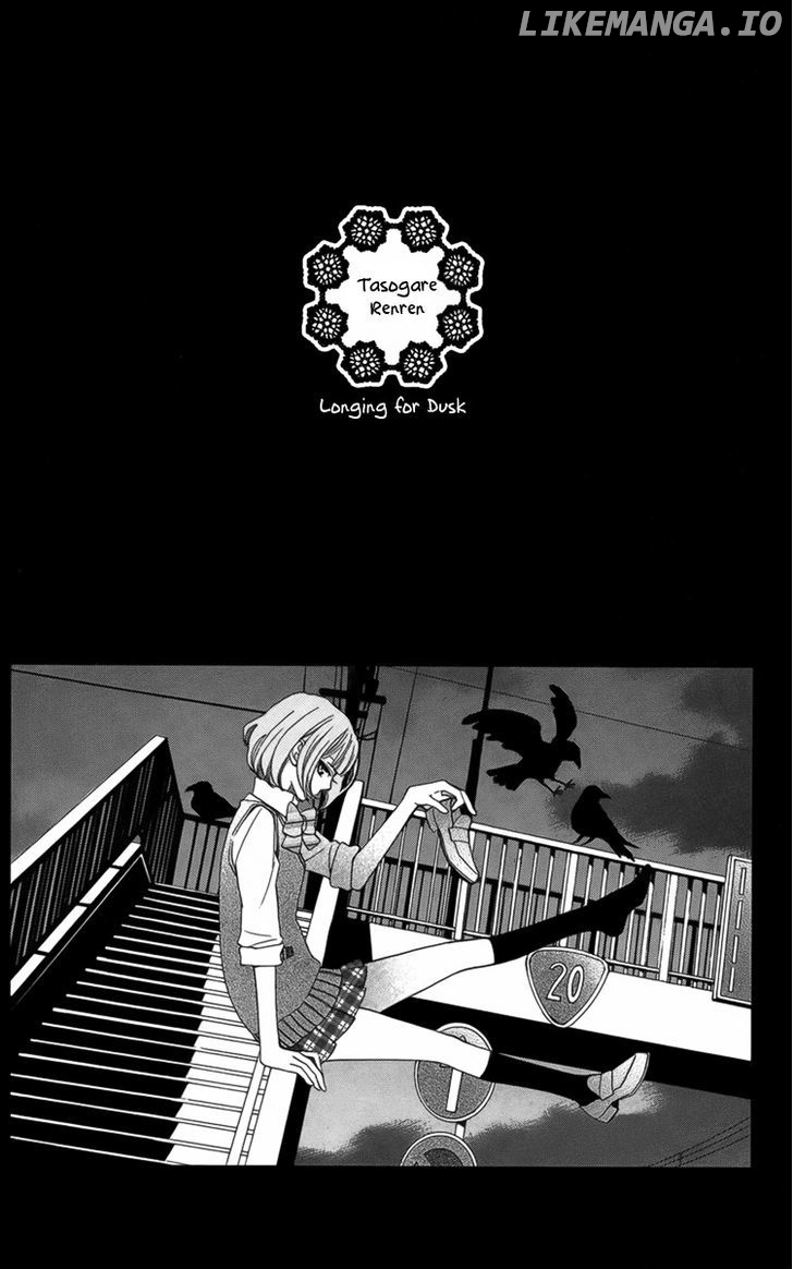 Boku No Hitsugi De Bansan O chapter 3 - page 67