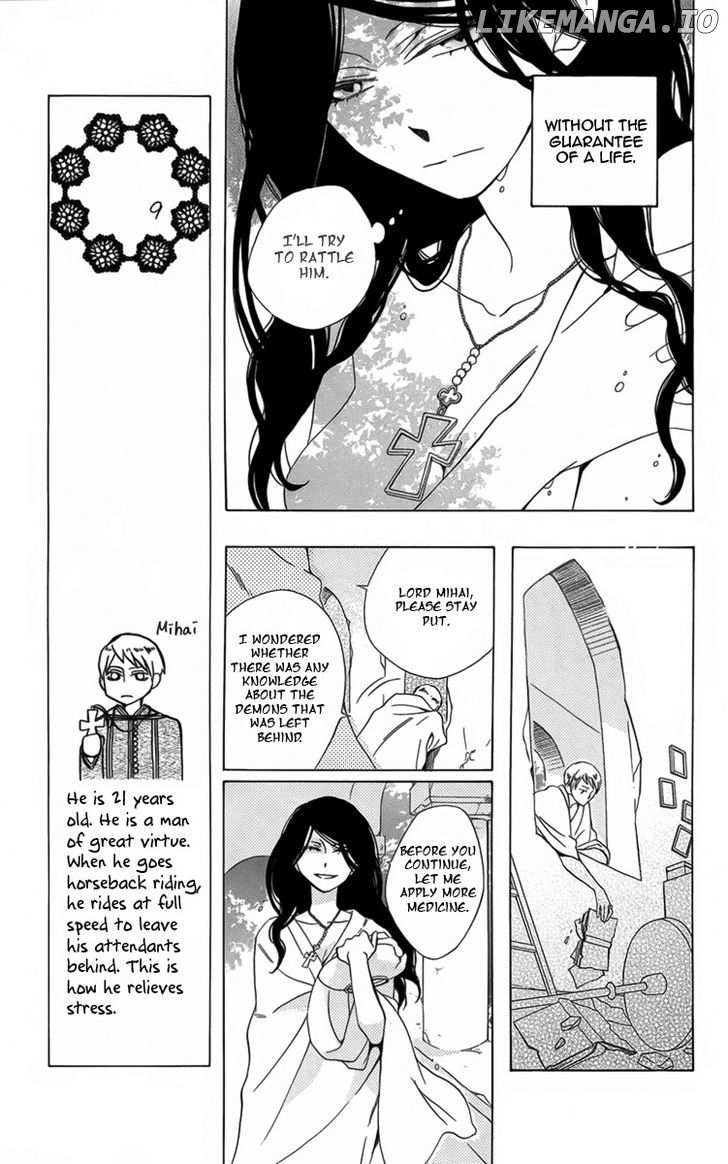 Boku No Hitsugi De Bansan O chapter 4 - page 20