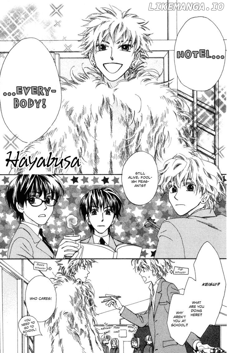 Hayabusa (ROPPONGI Aya) chapter 4 - page 5