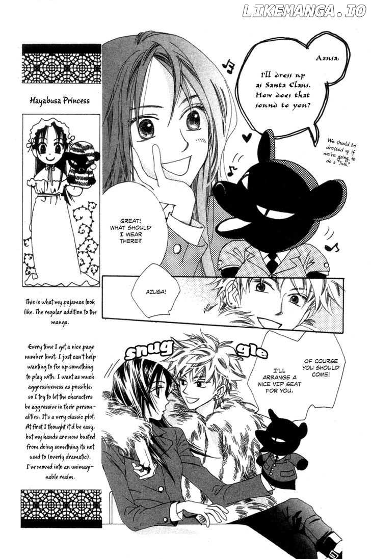 Hayabusa (ROPPONGI Aya) chapter 4 - page 9