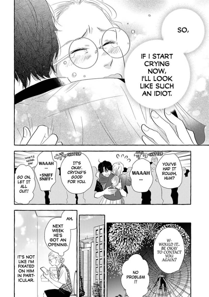 My Rental Prince Doesn't Smile | Rental Ouji wa Hohoemanai. Chapter 1 - page 22