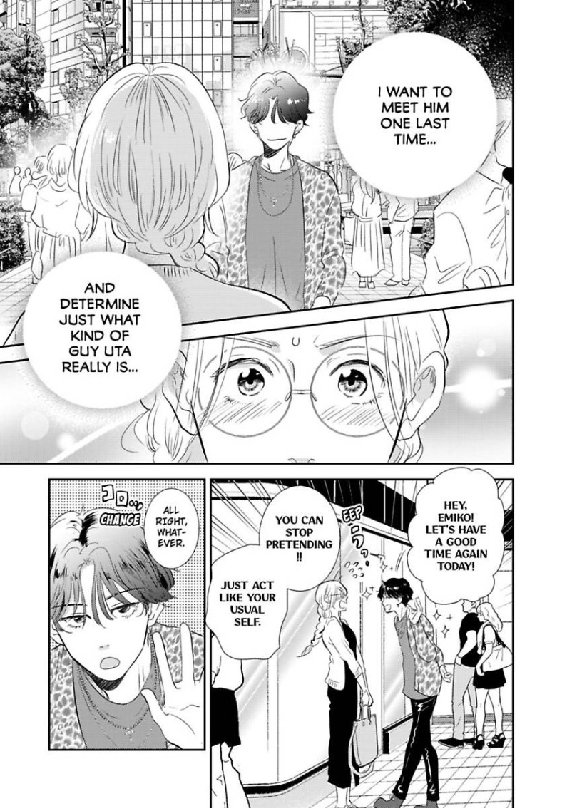 My Rental Prince Doesn't Smile | Rental Ouji wa Hohoemanai. Chapter 3 - page 2