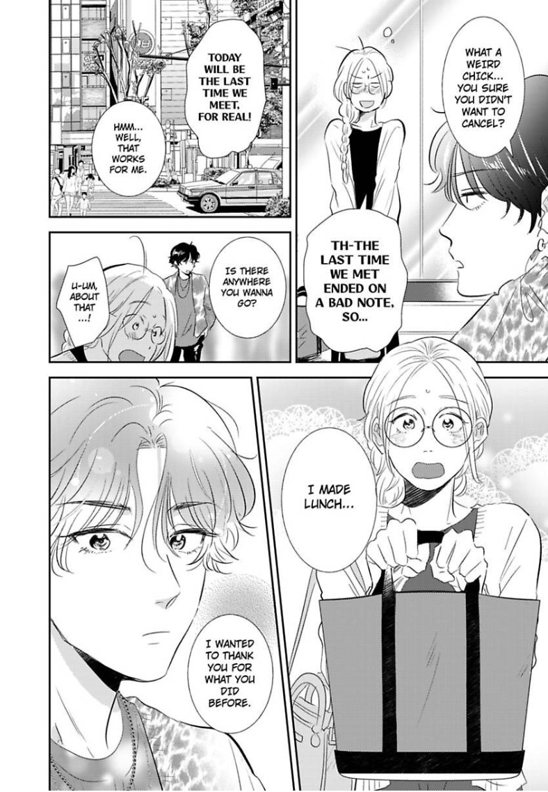 My Rental Prince Doesn't Smile | Rental Ouji wa Hohoemanai. Chapter 3 - page 3