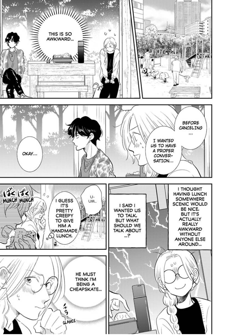 My Rental Prince Doesn't Smile | Rental Ouji wa Hohoemanai. Chapter 3 - page 4