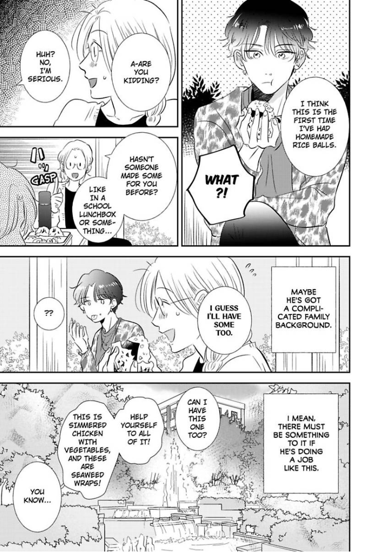 My Rental Prince Doesn't Smile | Rental Ouji wa Hohoemanai. Chapter 3 - page 6