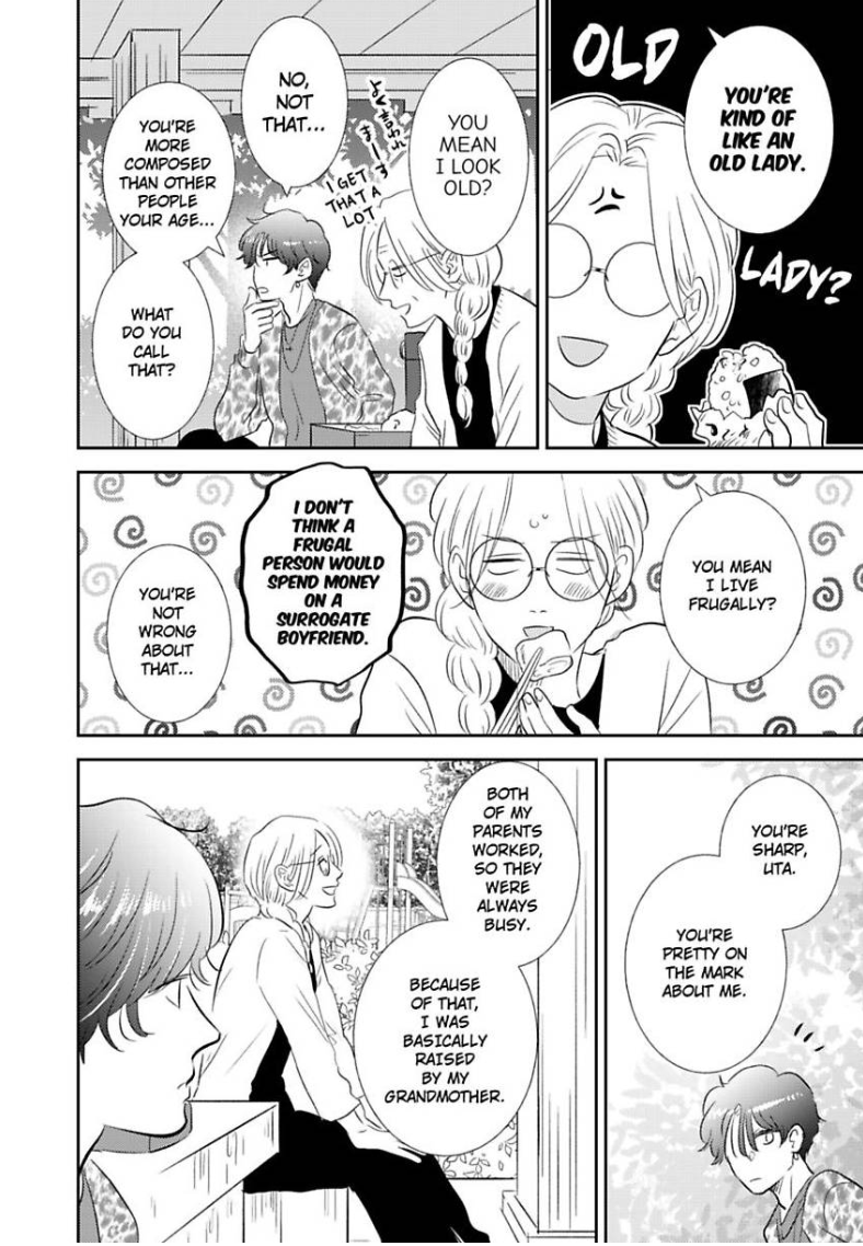 My Rental Prince Doesn't Smile | Rental Ouji wa Hohoemanai. Chapter 3 - page 7