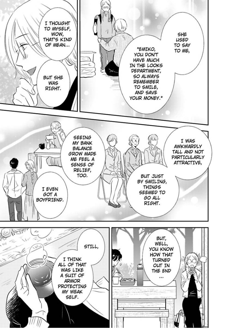 My Rental Prince Doesn't Smile | Rental Ouji wa Hohoemanai. Chapter 3 - page 8