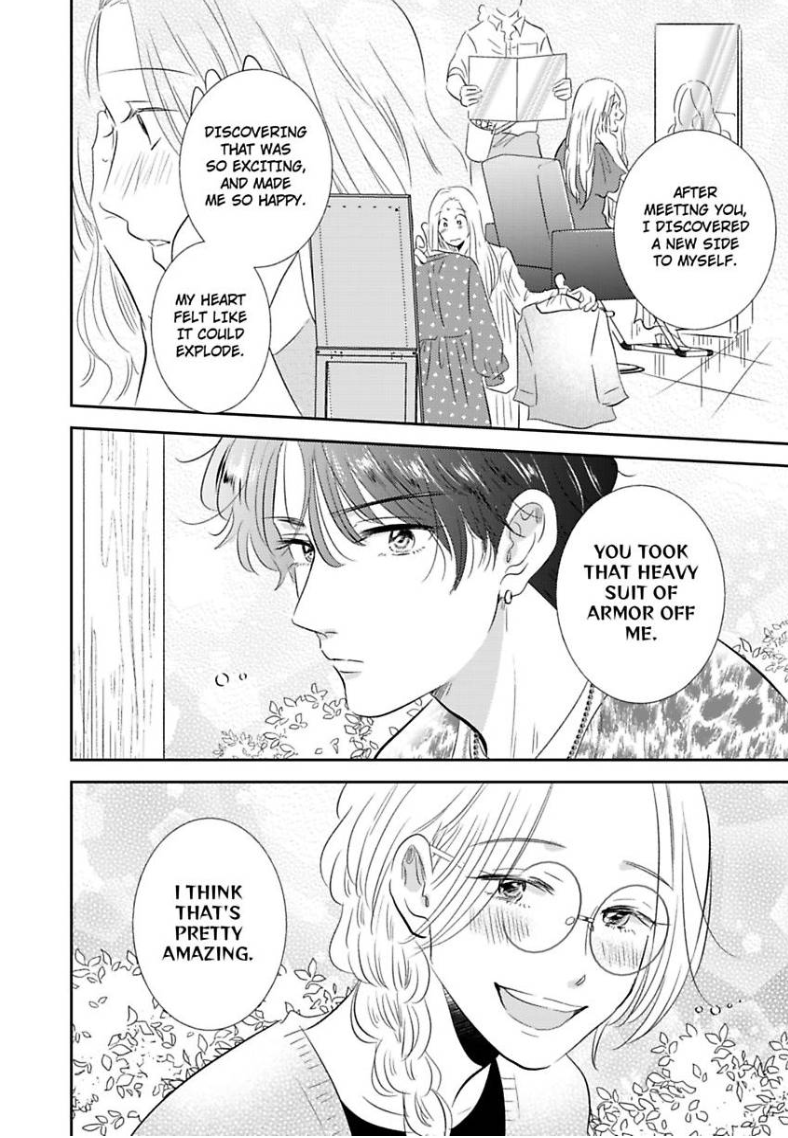 My Rental Prince Doesn't Smile | Rental Ouji wa Hohoemanai. Chapter 3 - page 9