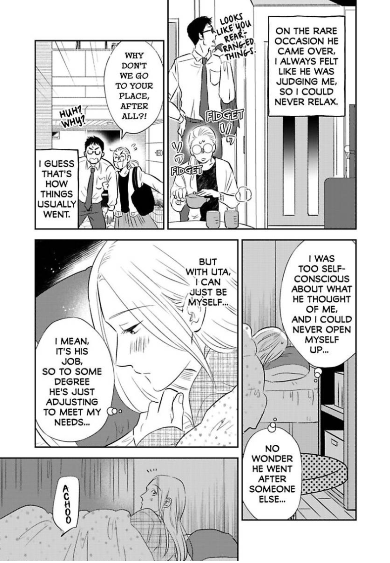 My Rental Prince Doesn't Smile | Rental Ouji wa Hohoemanai. Chapter 4 - page 12