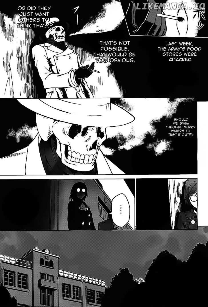 Judgement Overman - Houkago no Kessha chapter 1 - page 44