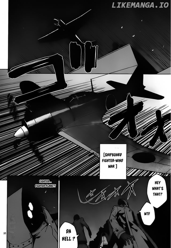 Judgement Overman - Houkago no Kessha chapter 3 - page 11