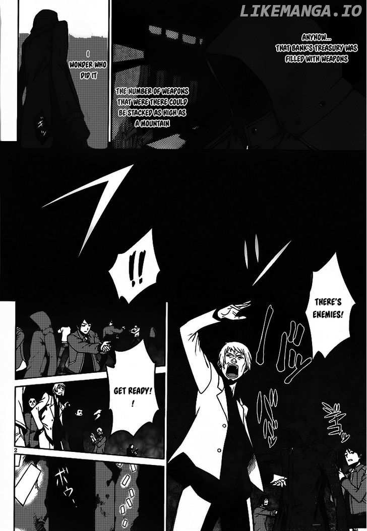 Judgement Overman - Houkago no Kessha chapter 3 - page 3