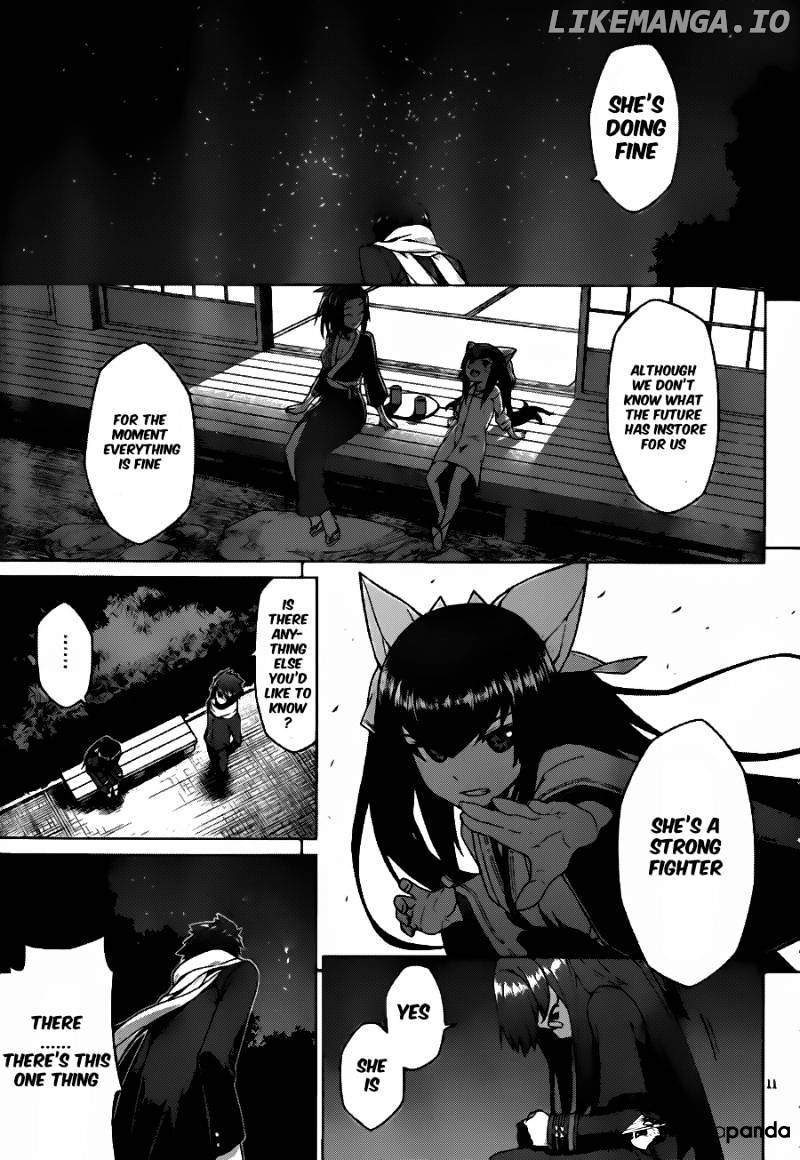 Judgement Overman - Houkago no Kessha chapter 6 - page 13