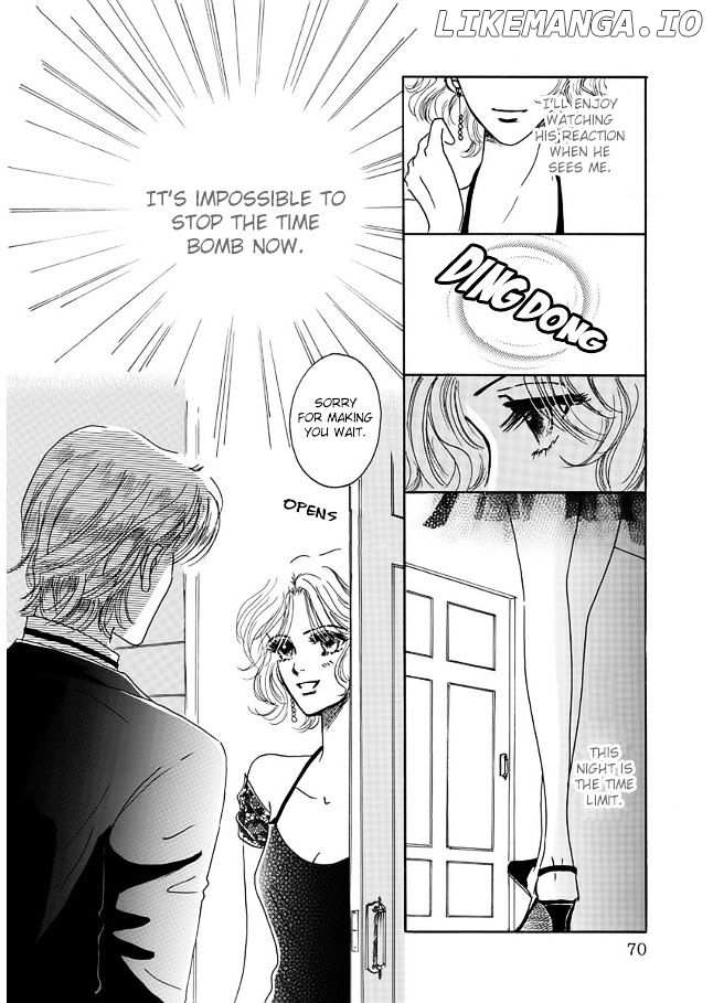Mister X O Sagase chapter 3 - page 31