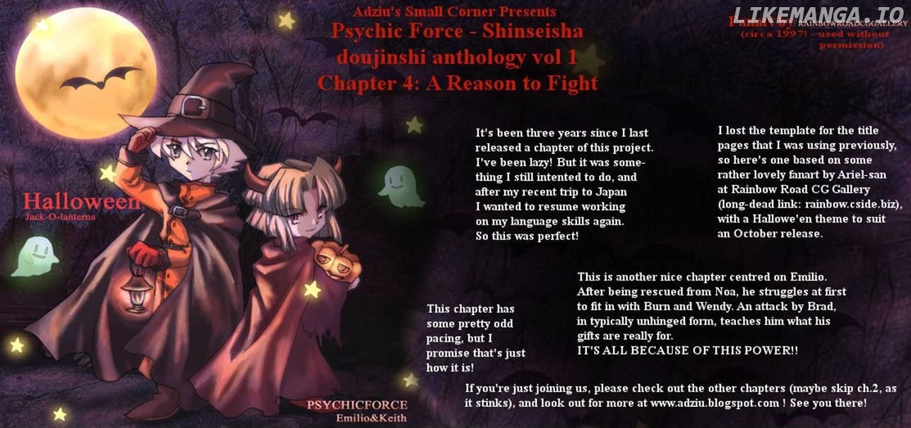 Psychic Force Comic Anthology chapter 4 - page 17