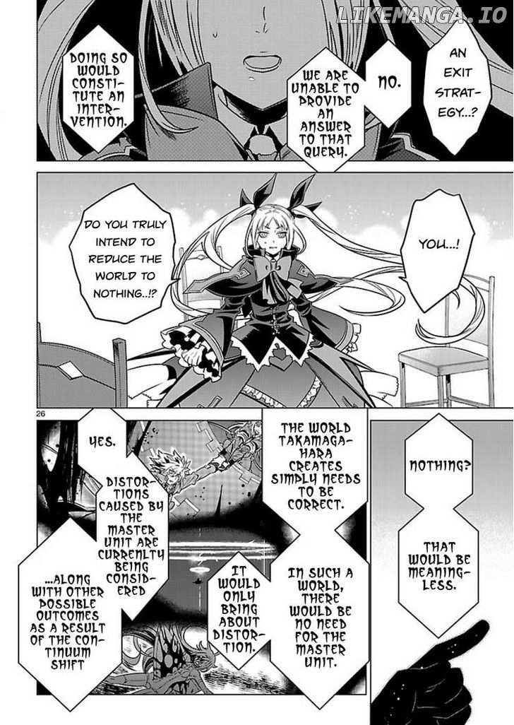 BlazBlue - Chimelical Complex chapter 12 - page 27