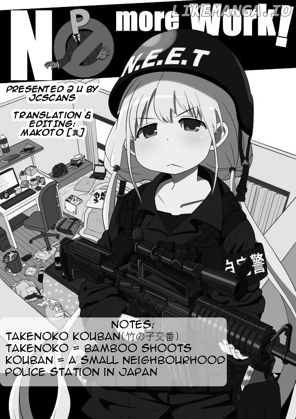 Harajuku Takenoko Kouban chapter 3 - page 1