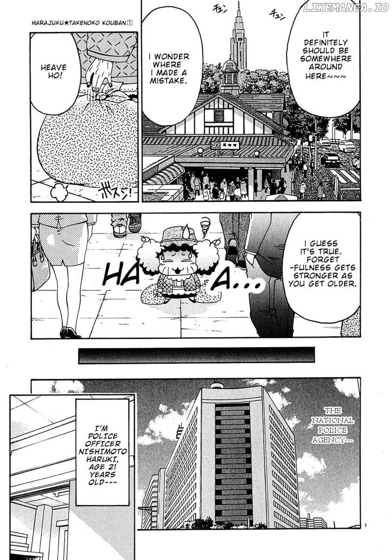 Harajuku Takenoko Kouban chapter 6 - page 2