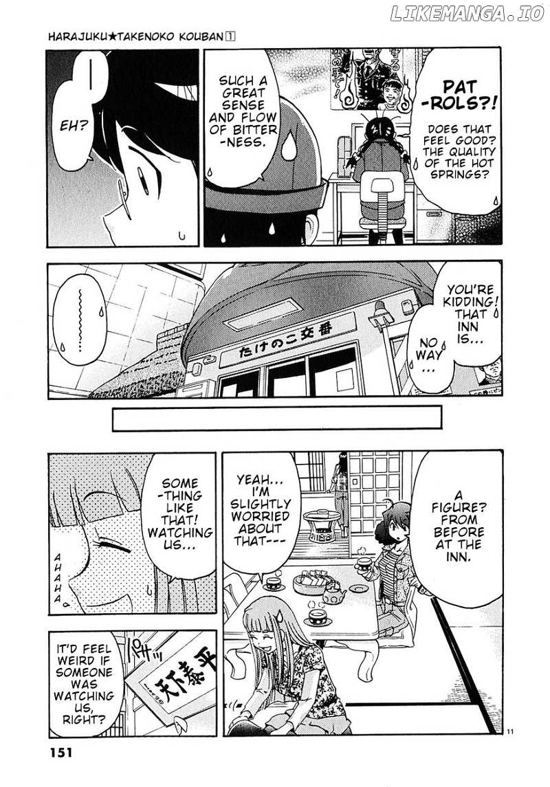 Harajuku Takenoko Kouban chapter 8 - page 12