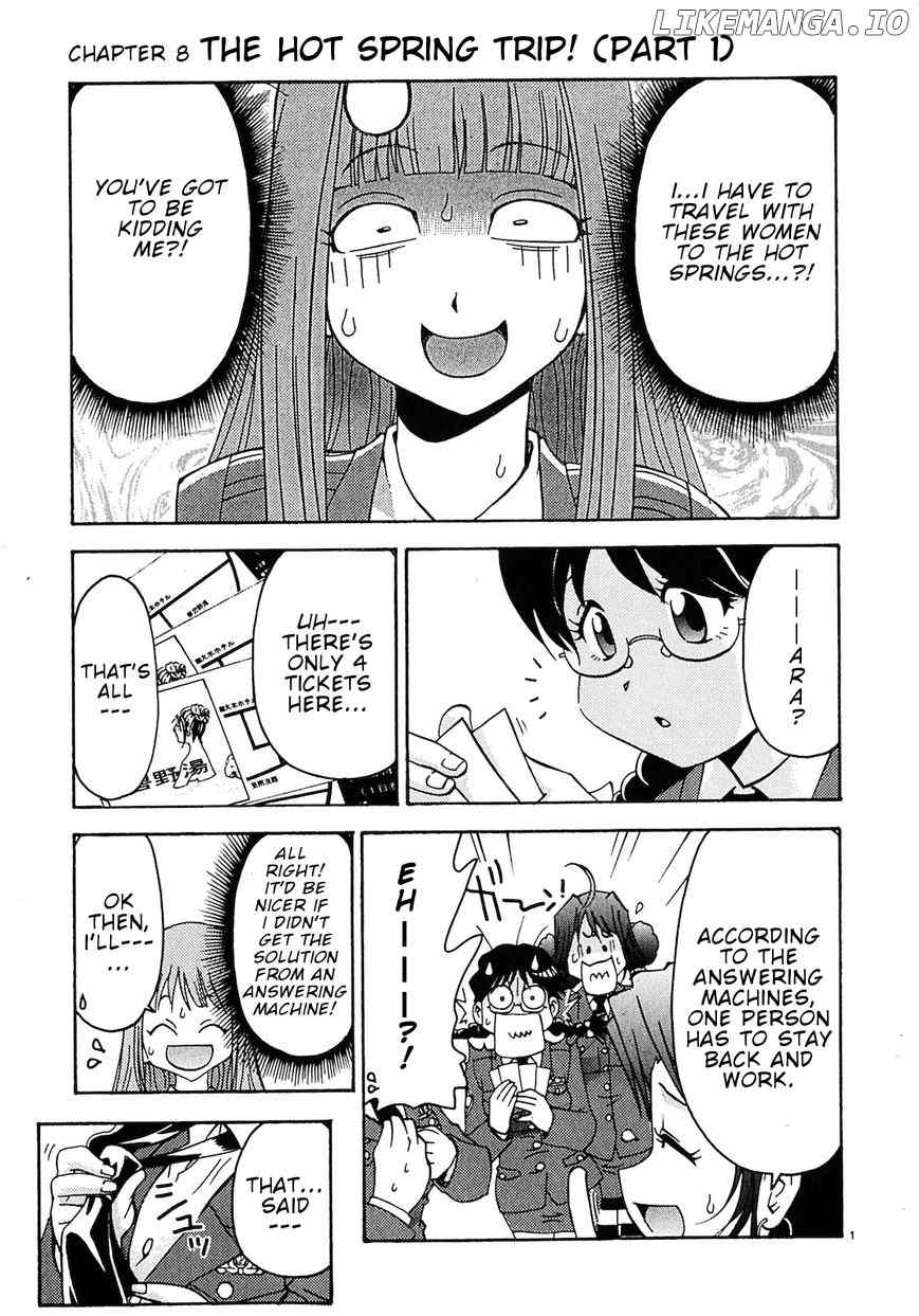 Harajuku Takenoko Kouban chapter 8 - page 2