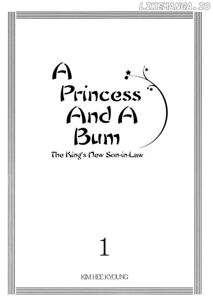 Princess And A Bum chapter 1 - page 6