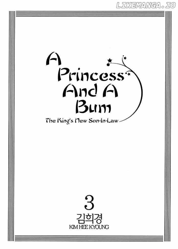 Princess And A Bum chapter 8 - page 4