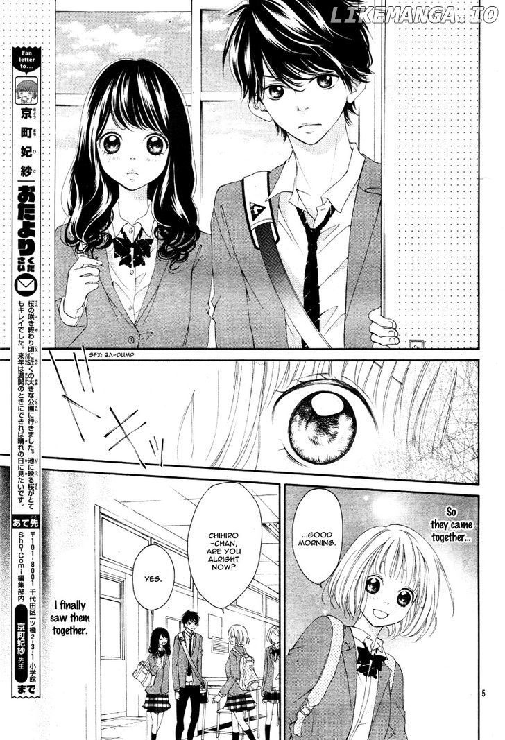 Tomodachi To Koi No Mannaka chapter 3 - page 9