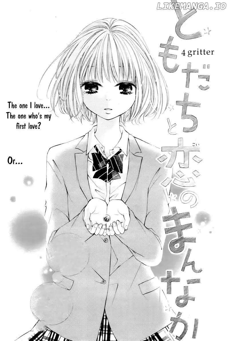 Tomodachi To Koi No Mannaka chapter 4 - page 5