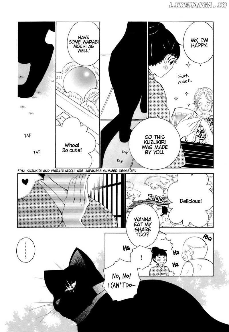 Gakkou No Sensei chapter 33 - page 10