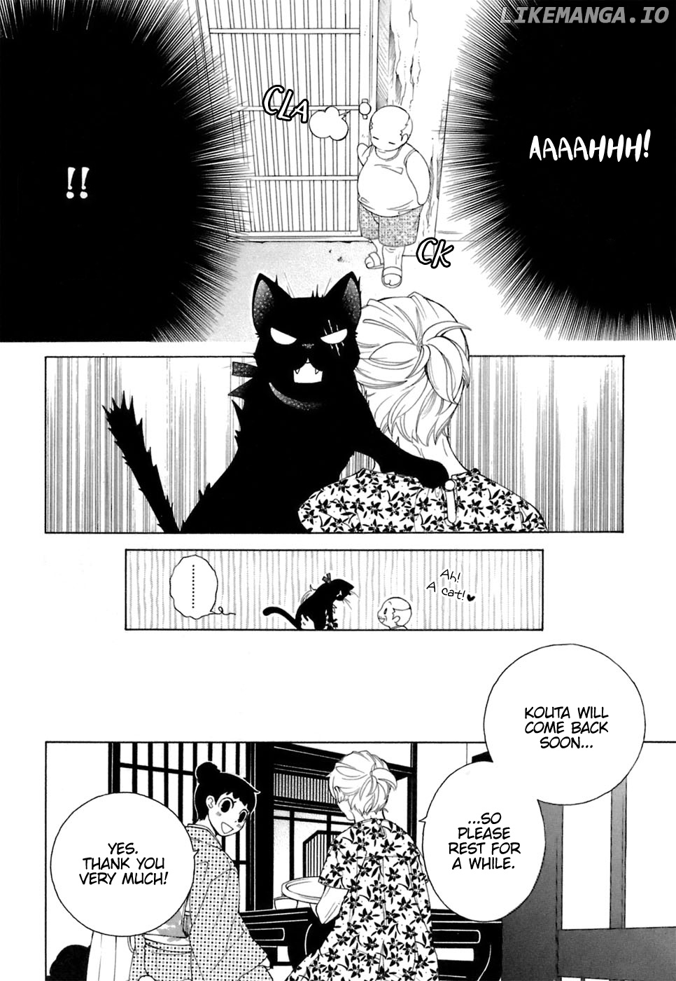 Gakkou No Sensei chapter 33 - page 5