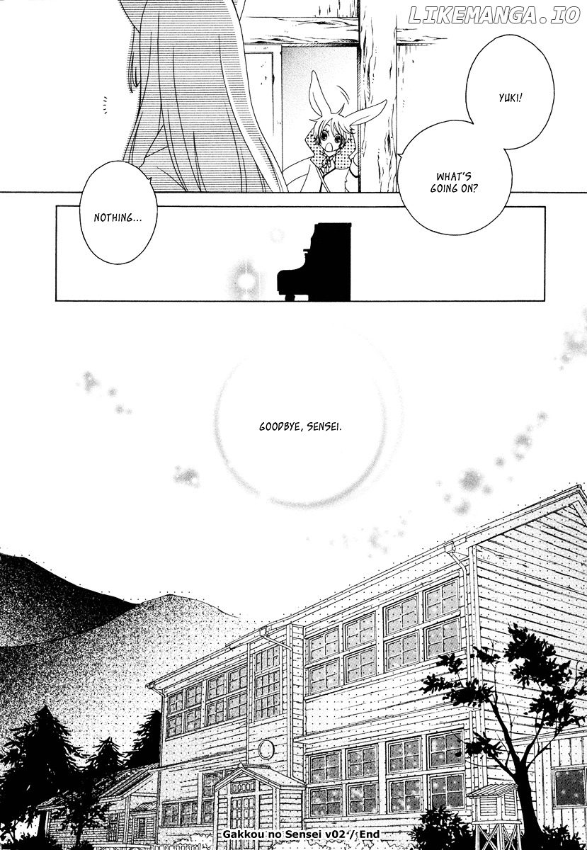 Gakkou No Sensei chapter 10 - page 33