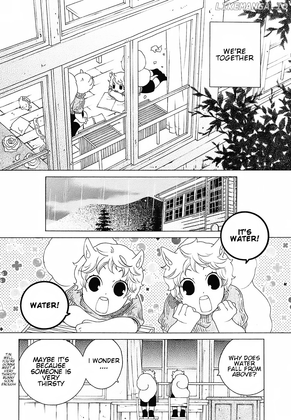 Gakkou No Sensei chapter 15 - page 15